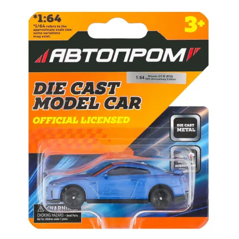 Іграшка Машинка Автопром AP6402 1:64 мікс моделей