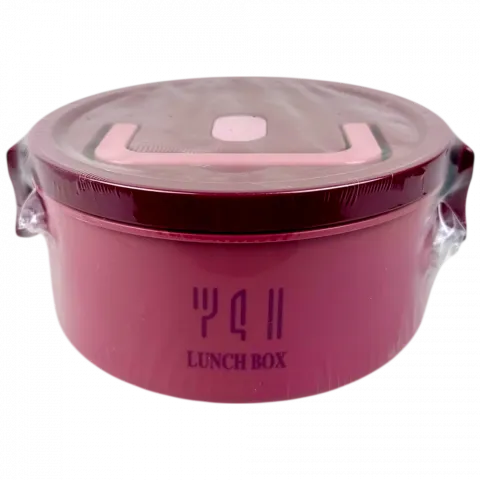 Термос для обідів 900мл арт. HS-865-900ML-65028 И653