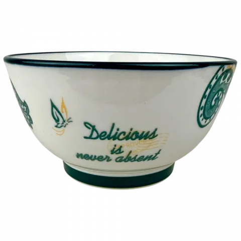 Салатник кер. 12,5см арт. 65510-1 И923