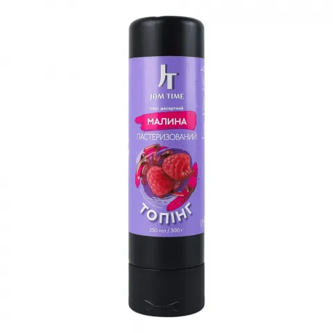 Топінг Jam Time 300 г Малина