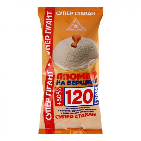 Морозиво Максхолод 120 г стак. Гігант зі згущеним молоком