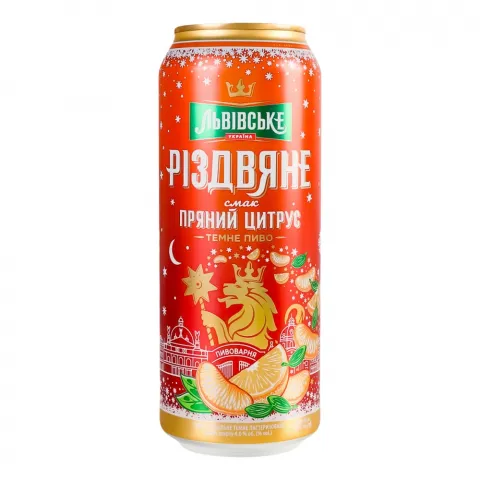 Пиво Львівське 0,48 л з/б Різдвяне Пряний цитрус