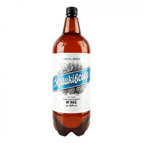 Пиво Жашківське 1,8 л пл. світле М`яке