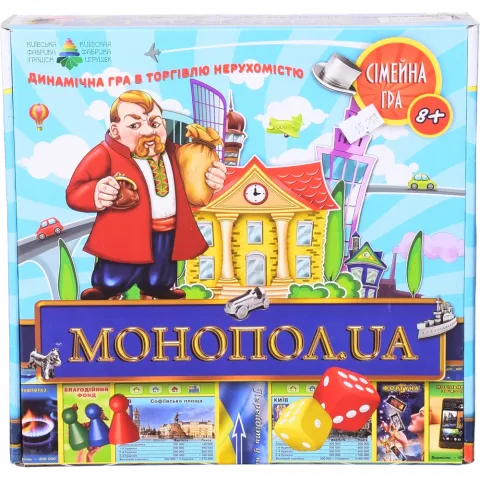 Гра настільна Монопол UA