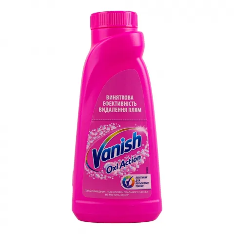 Засіб Vanish 500 мл Oxi Action д/вивед. плям