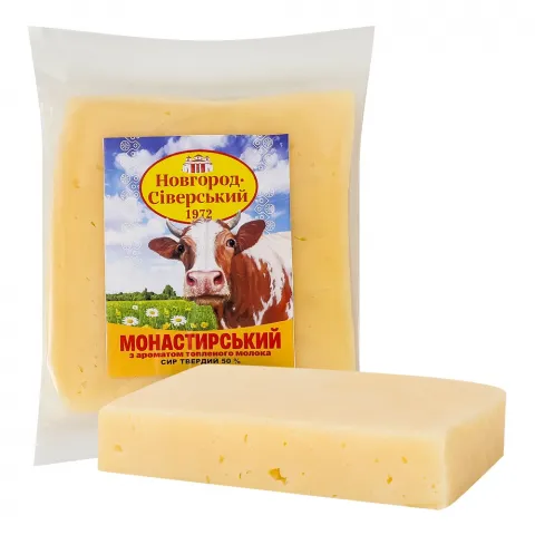 Сир Нов.- Сівер. Монастирський фас. ваг.