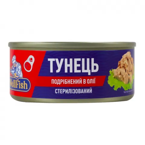 Конс Тунец WellFish 160 г подрібнений в/о
