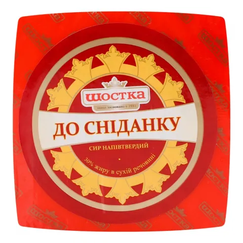 Сир Шостка До сніданку 30 ваг.