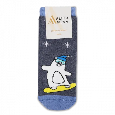 Шкарпетки дит. махра Лекга Хода 9313 16-18 темний джинс меланж