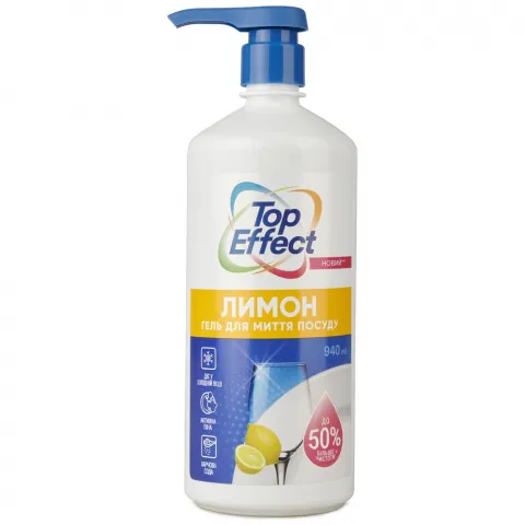 Гель д/посуду TopEffect 940 мл Лимон