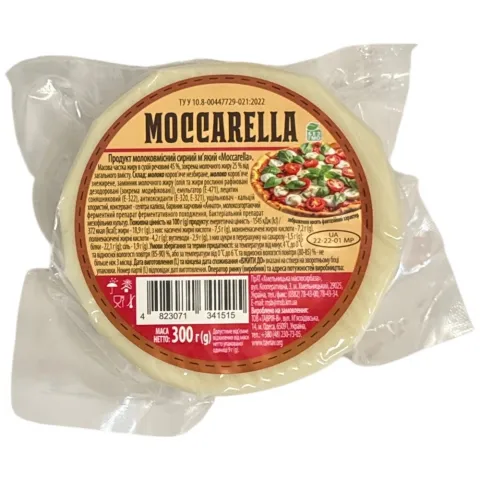 СП Moccarella 45 300г
