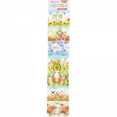 Термоетикетки Украса Писанка Асорті